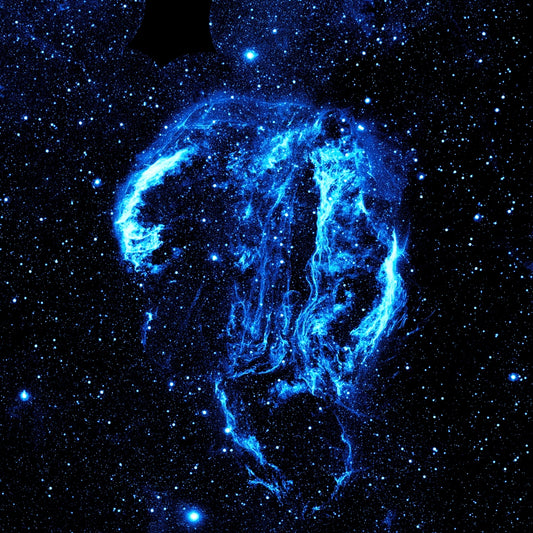 Image of a nebula taken using a NASA telescope