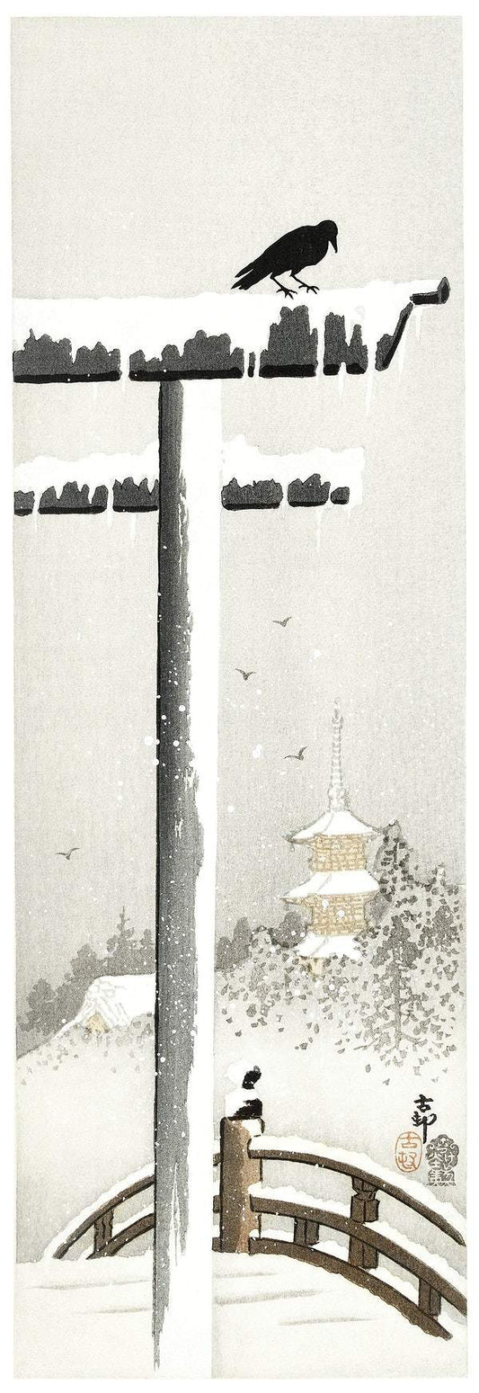 Torii in the snow (1900 - 1910) by Ohara Koson