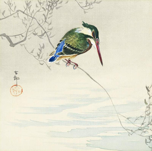 A kingfisher (1920) by Ohara Koson (1877-1945)