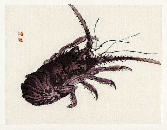 Crayfish by Kōno Bairei (1913)