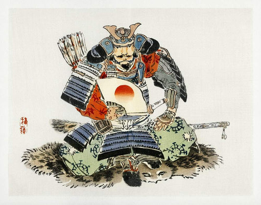 A Samurai by Kōno Bairei (1913)