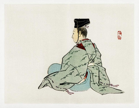 Ancient japanese emperor by Kōno Bairei (1913)