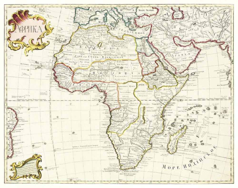 Map of Africa (1722)