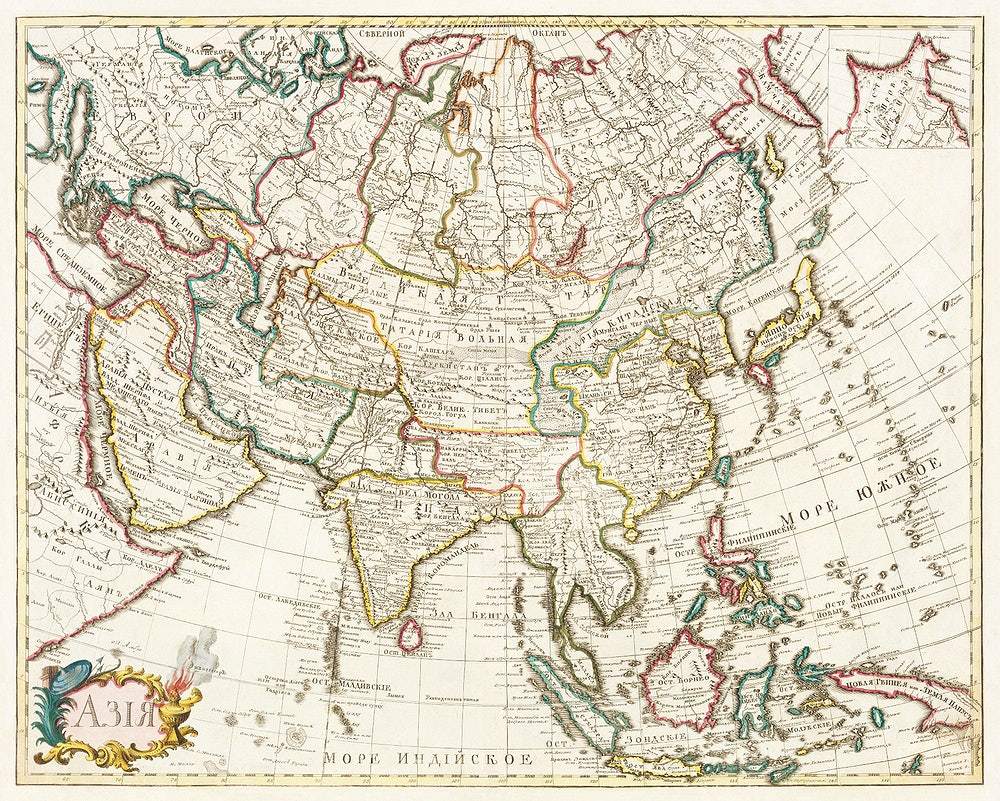 Map of Asia. Identical to the maps of Guillaume D'Isle (ca.1723)