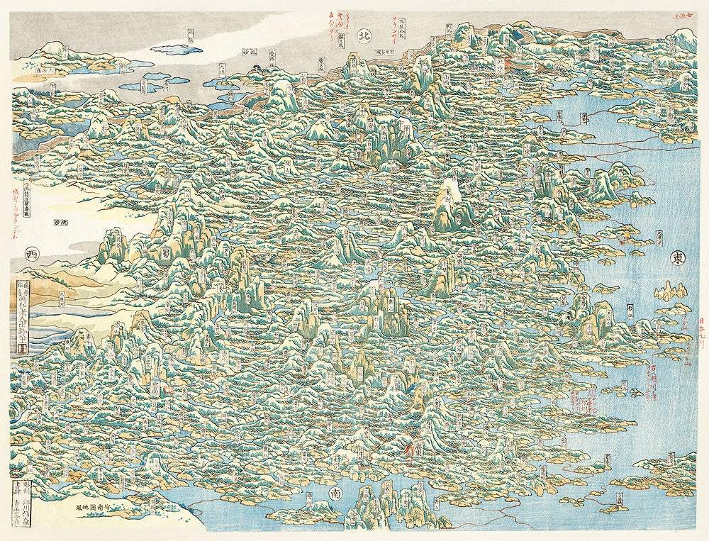 Map of China by Katsushika Hokusai
